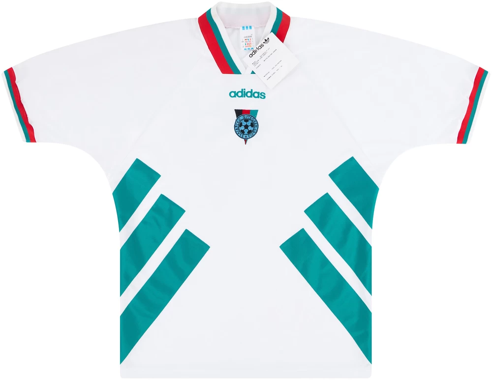 Bulgaria 1994 Home Prototype Shirt