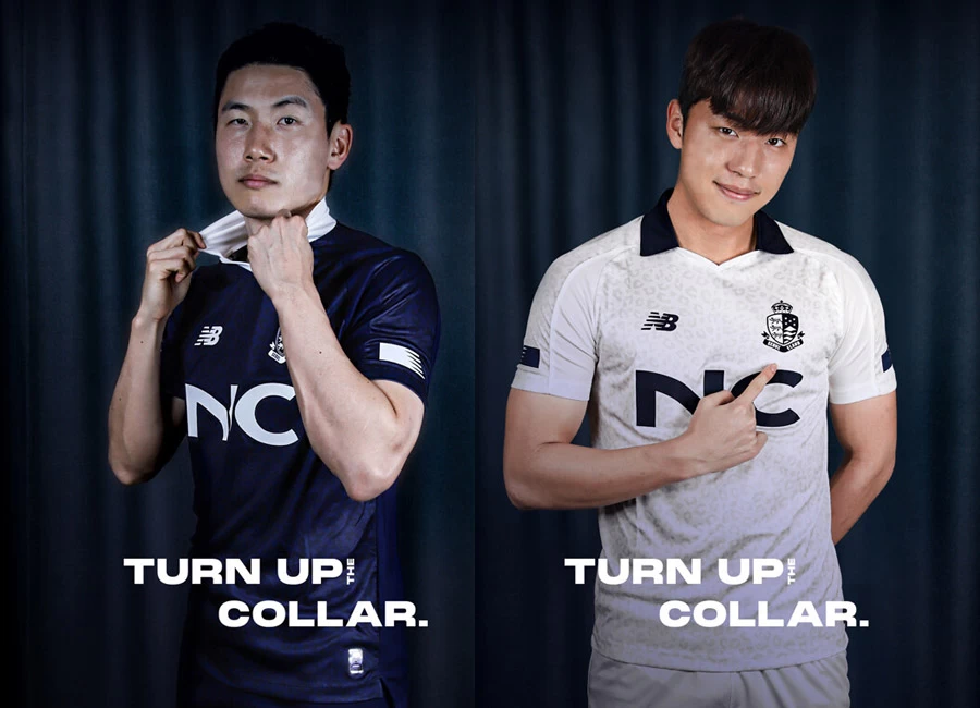 Seoul E-Land 2022 New Balance Home and Away Kit