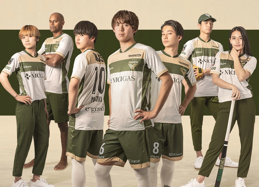 Tokyo Verdy 2022 Athleta Away Kit
